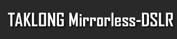 taklong dslr